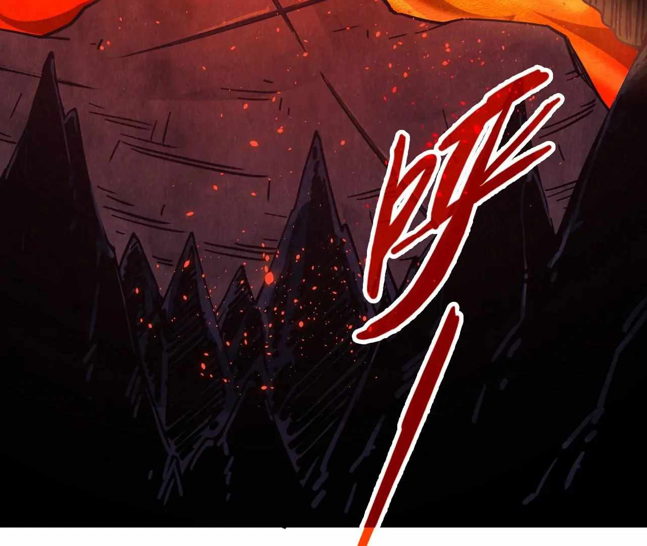 The Eternal Supreme Chapter 416 37